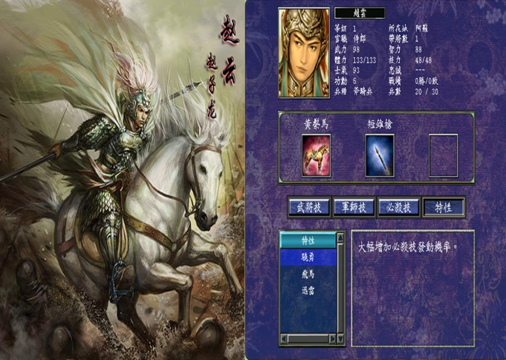 《梦幻西游狮驼岭怎么去？一步到位攻略解析》