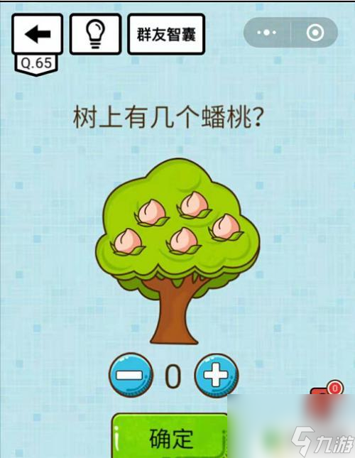 能联机的恐怖手游：沉浸式体验新高度