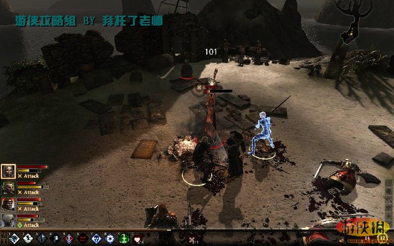 、