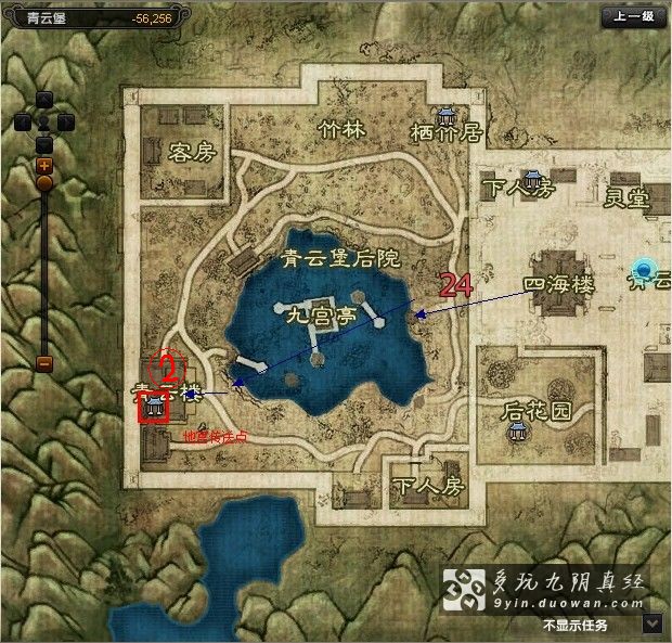 梦幻西游手游公益服：体验经典，享受免费乐趣