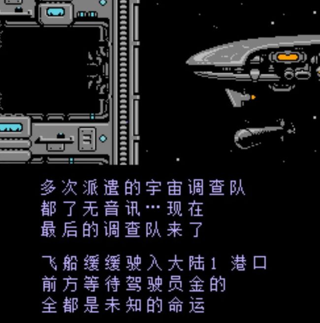 探索《饥饿的鲨鱼3破解版》：解锁无限乐趣的海洋冒险