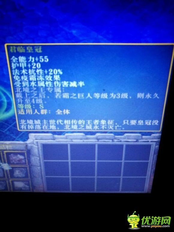 迷失岛攻略二周目：深入探索，揭秘隐藏剧情
