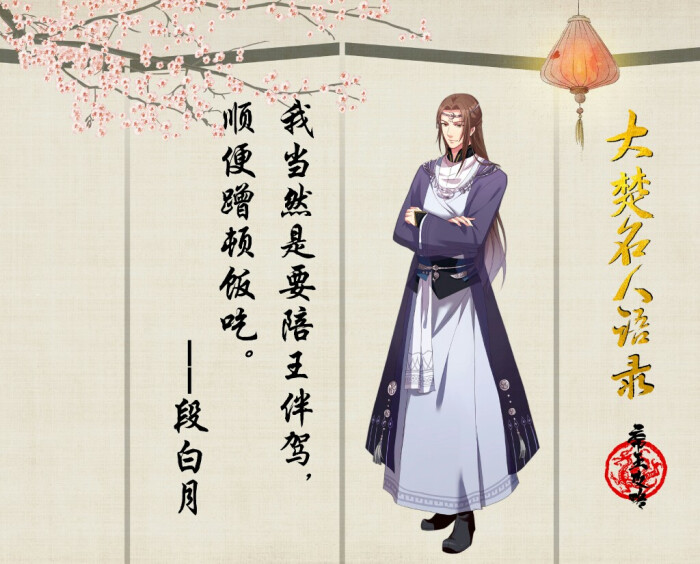 CF手游凤凰戒指：揭秘其魅力与获取攻略