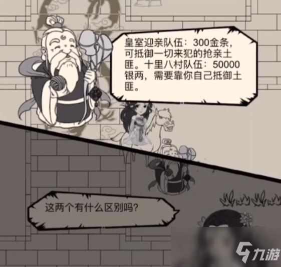 探索“小漫画破解版”：解锁无限阅读的乐趣