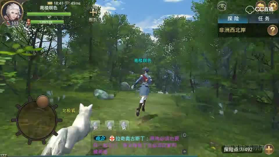 梦幻西游衣冠答题：挑战智力极限，赢取丰厚奖励