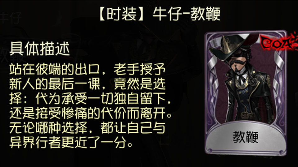 平板电脑能玩梦幻西游吗？