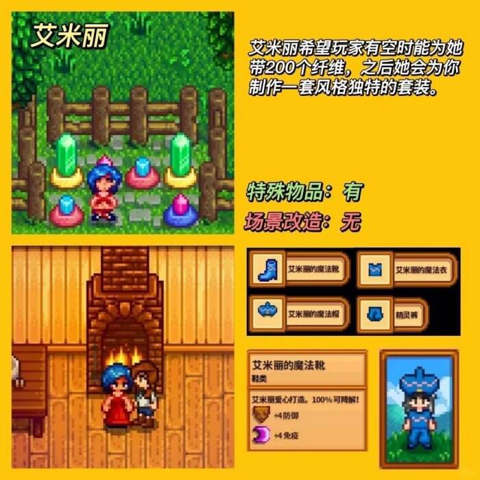 合金装备幻痛攻略：掌握技巧，轻松通关