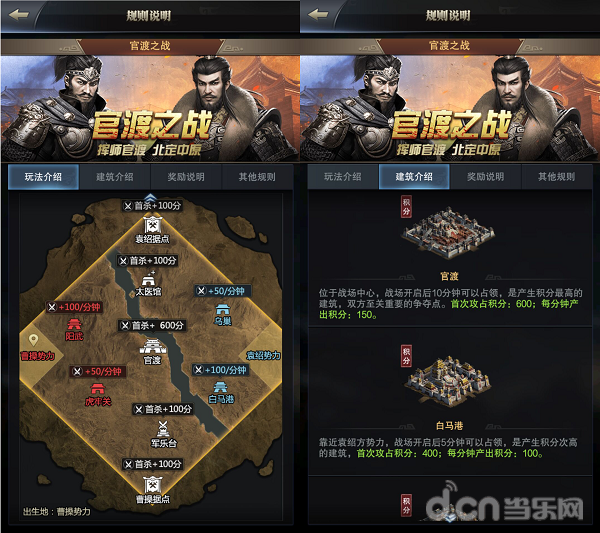海上世界攻略：探索无限海洋的终极指南