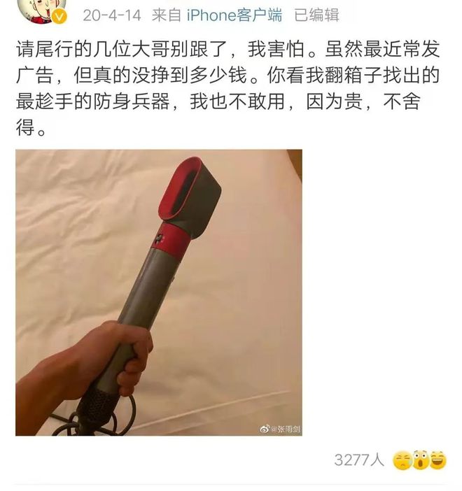 弹弹岛2攻略：全面掌握游戏精髓，轻松成为岛主