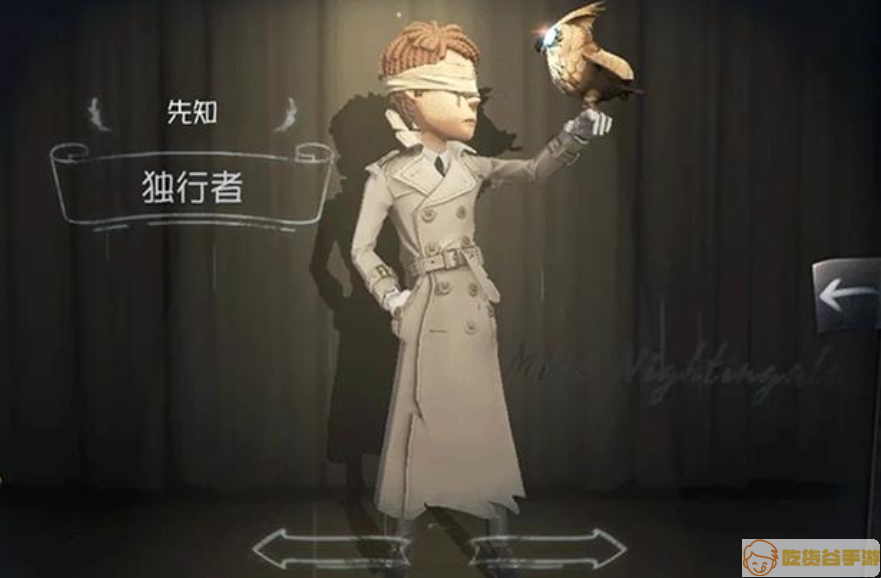 云和山的彼端攻略：揭开神秘世界的面纱