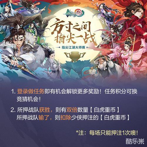 探索泰拉瑞亚iOS破解版：无限可能的冒险之旅