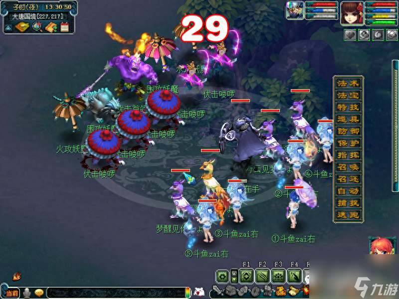 叶罗丽精灵破解版：探索神秘世界，体验无限乐趣