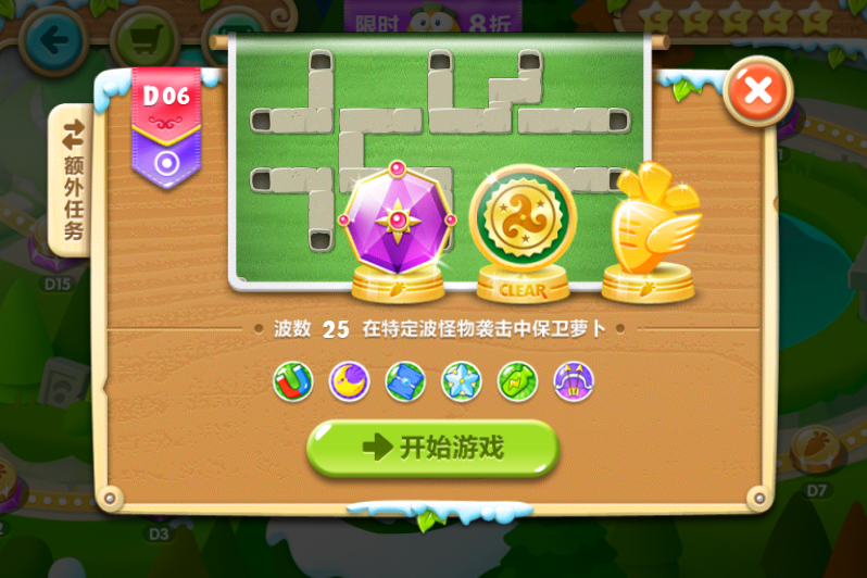 探索可以结婚生孩子的手游：沉浸式体验新高度