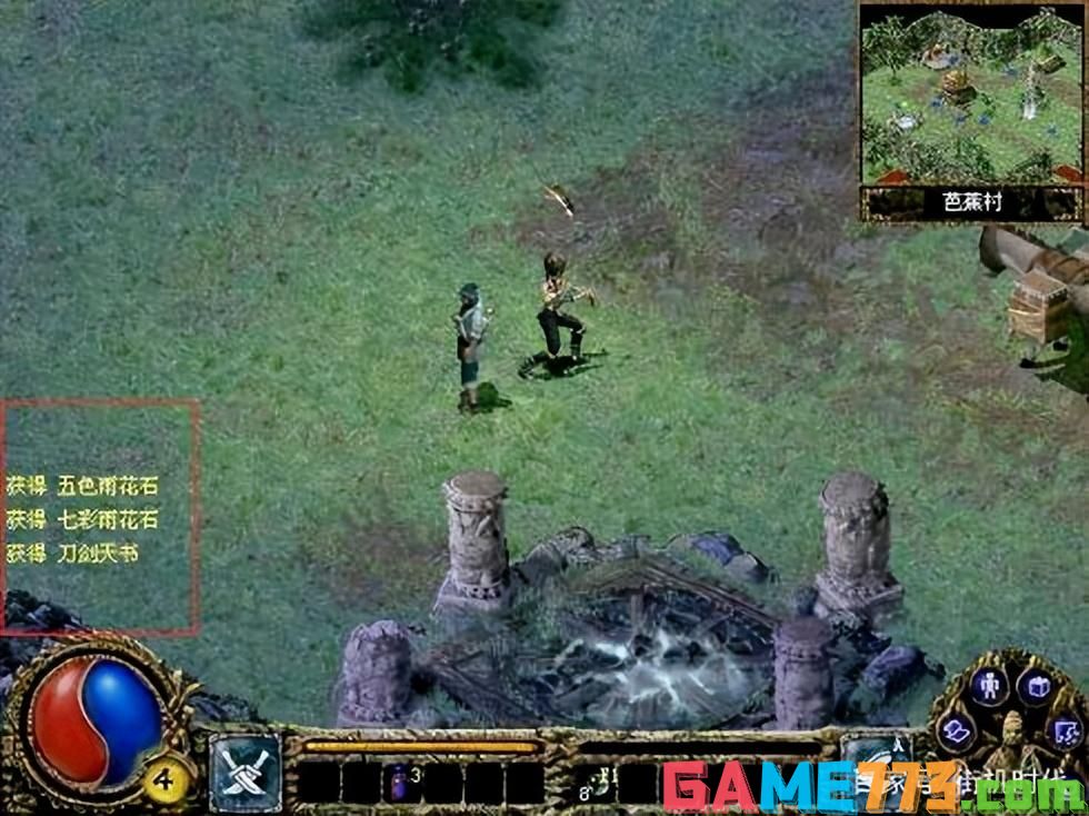 探索“goldwave破解版”：合法使用与版权尊重之道