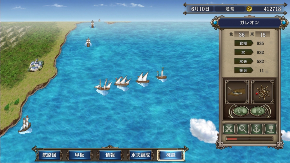 三国全战破解版：解锁历史战场的无限可能