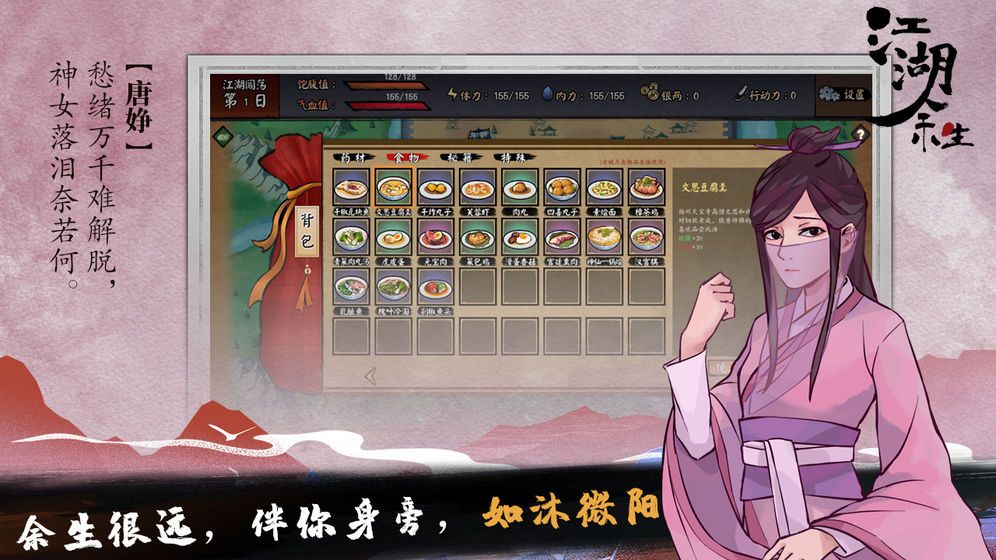 PicsArt破解版：解锁无限创作潜能，探索艺术新境界