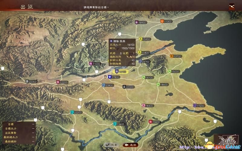 要塞3攻略：掌握精髓，迈向胜利之路