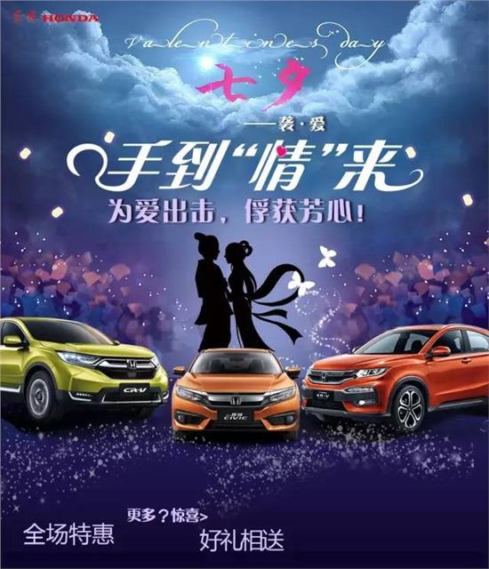 辐射破解版：探索未知的乐趣与风险