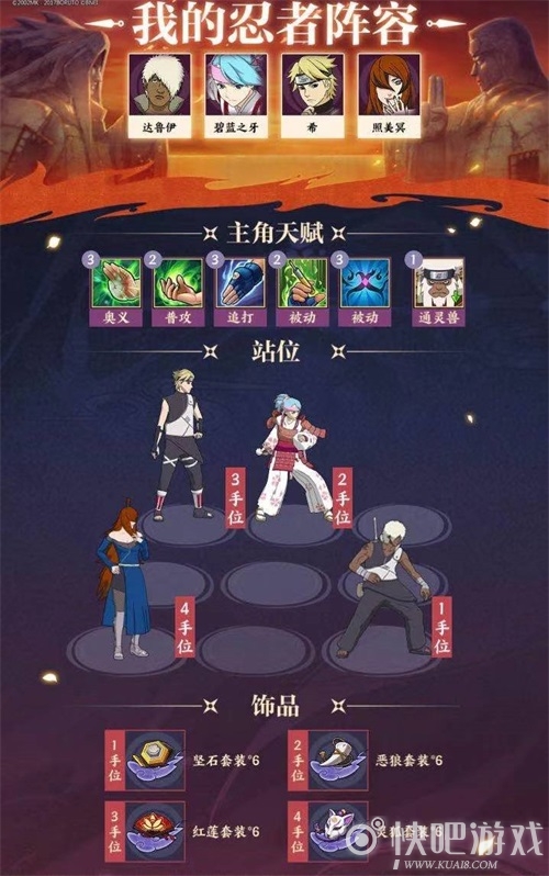 破解版影视大全：畅享无尽影视资源，告别付费烦恼