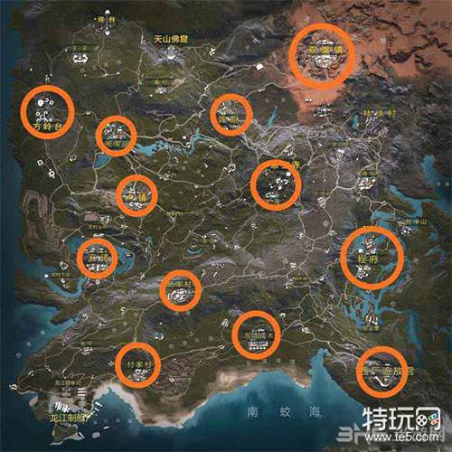 破解版App网站：探索合法与非法的边界