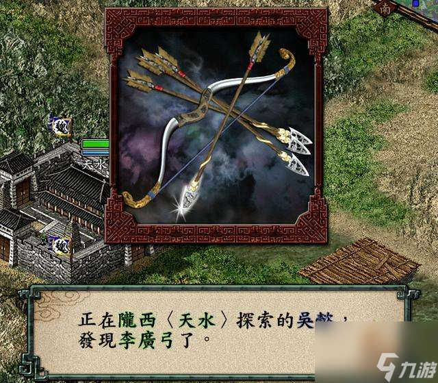 探索“开目CAD破解版”：合法使用与合规指南