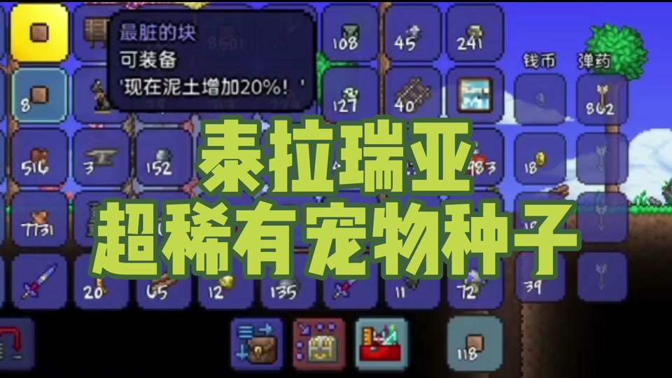 探索无限可能 —— “GPS工具箱破解版”全解析