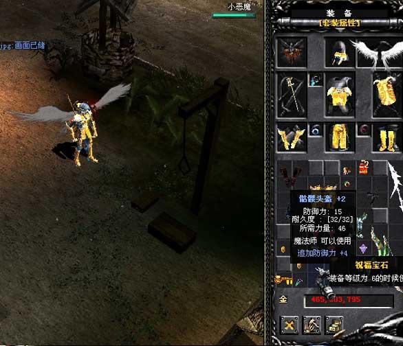 探索无限可能 —— “GPS工具箱破解版”全解析