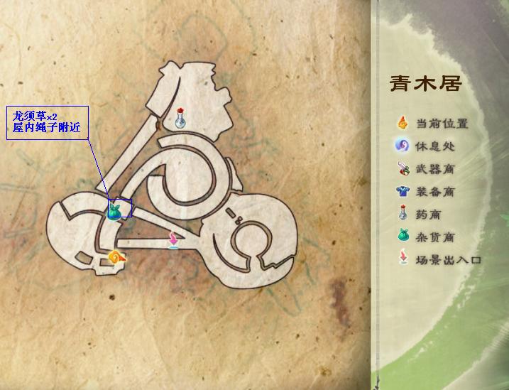 明星厨师破解版：解锁美食世界的无限可能