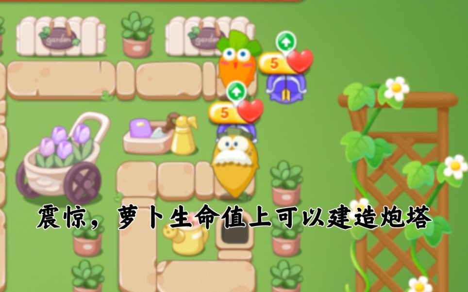 手游3：探索新一代移动游戏的风向标