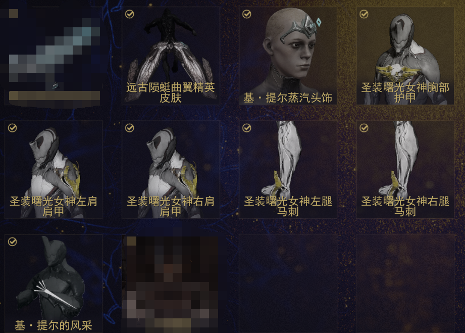 拼多多破解版：揭秘背后的真相与风险