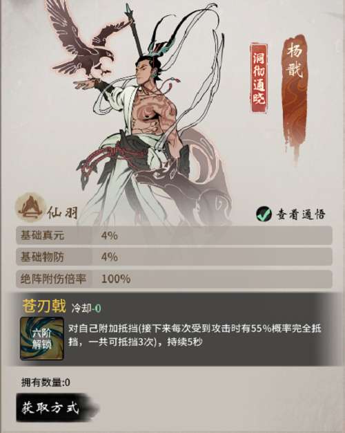 僵尸前线破解版中文版：体验无限乐趣，畅玩不设限