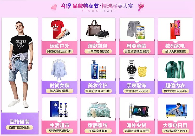 《火影忍者手游PK攻略》：掌握竞技场精髓，成为最强忍者