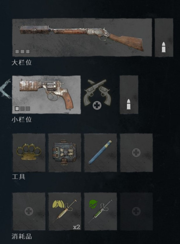 诡秘之主手游：探秘神秘世界，体验沉浸式冒险