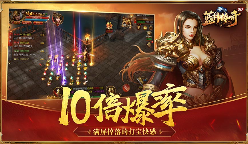 时空之轮攻略：穿越时空的终极指南