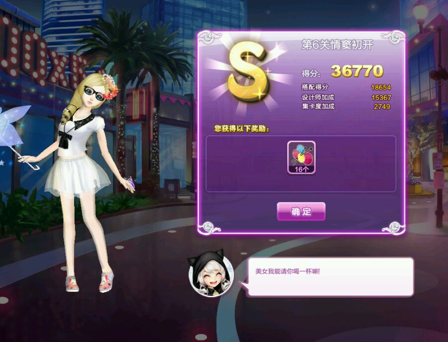 TX手游：探索腾讯手游的无限魅力