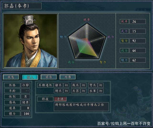 问道手游怎样升级快：高效攻略指南
