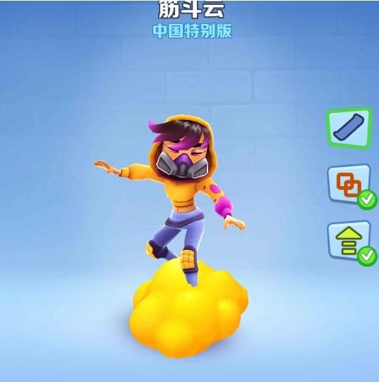 Pixiv破解版：探索艺术的世界，无需付费