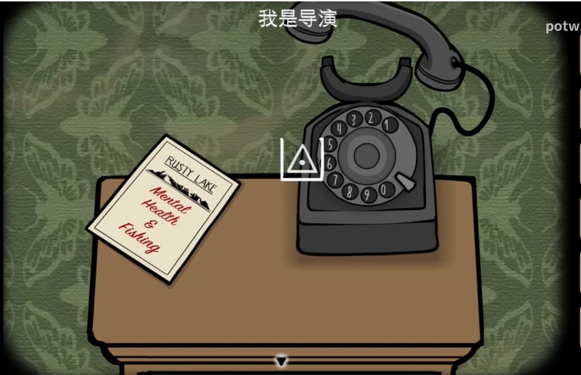 梦幻西游方寸经脉：探秘神秘力量，提升角色实力