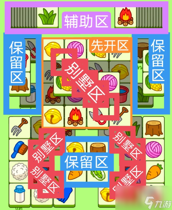 手游吃鸡视频：掌握技巧，成为战场王者