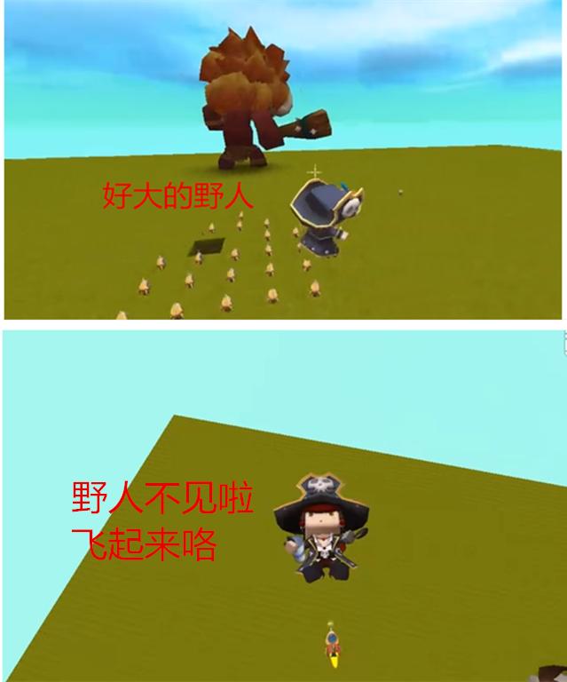 点击类手游：轻松上手，乐趣无限
