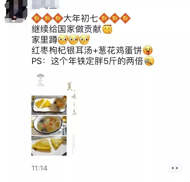 梦幻西游6星地煞：挑战极限，掌握攻略