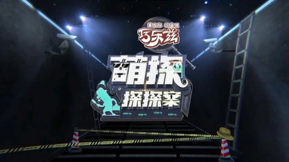 梦幻西游暖暖：打造梦幻时尚新篇章