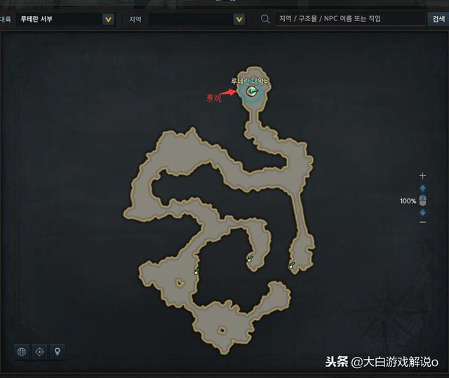 梦幻西游神木林血雨：揭秘神秘服务器里的激情战斗