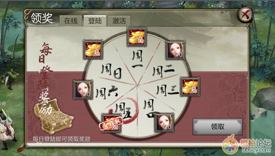 《梦幻西游人物加点模拟器：打造个性化角色攻略》