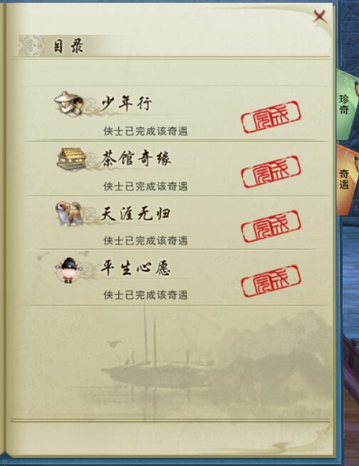 终极狮王模拟器攻略：掌握王者之道
