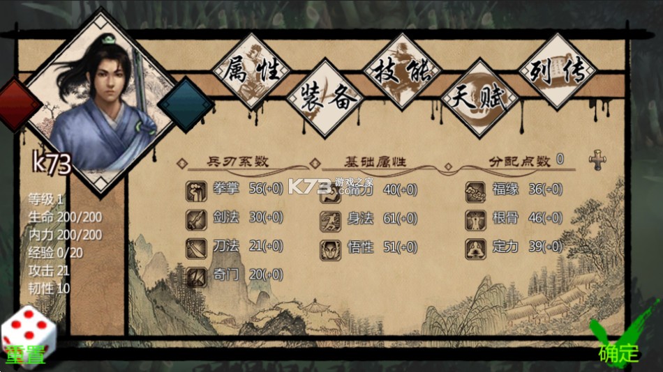 快播破解版：探索合法观影新途径