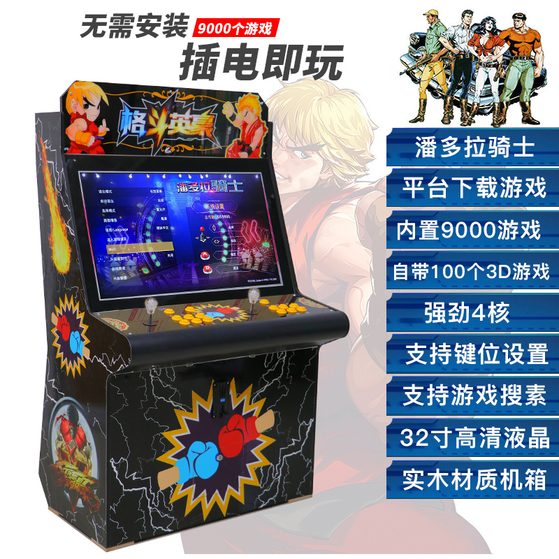 口袋妖怪攻略：掌握必胜策略，成为口袋大师
