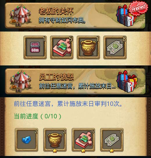 夏侯惇攻略：全面掌握这名坦克的精髓