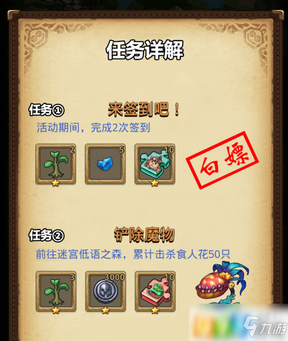 卡牌回合手游：沉浸式策略体验的魅力