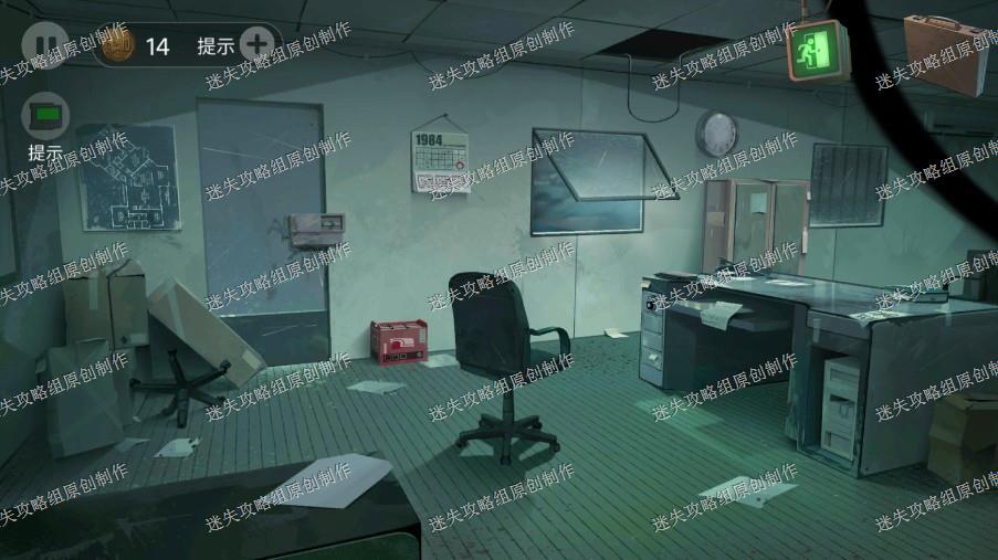 史诗幻想5攻略：全面掌握游戏精髓